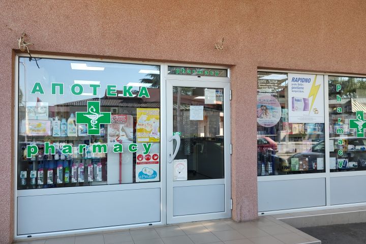 Apoteka ,,Šeki-Tilija