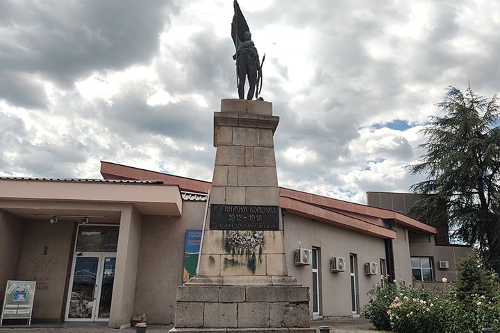 Spomenik Palim borcima I Svetskog rata