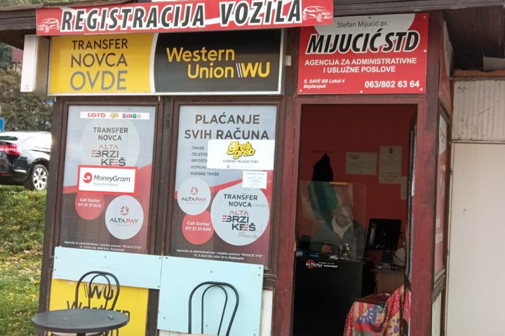 Agencija za administrativne i uslužne poslove 